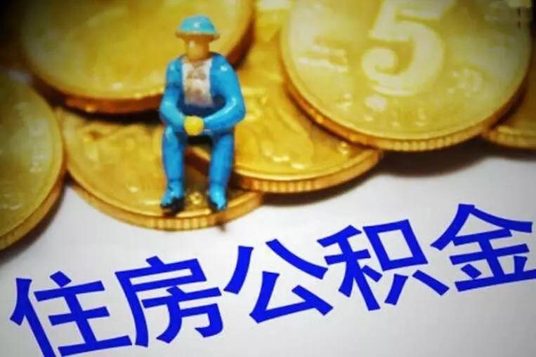 应急贷,快速借款,解决短期资金需求 应急贷,快速借款,解决短期资金需求